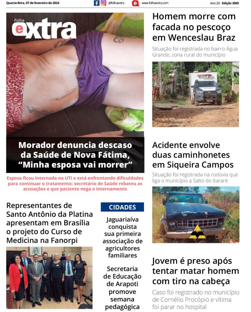 Foto: Divulgação.