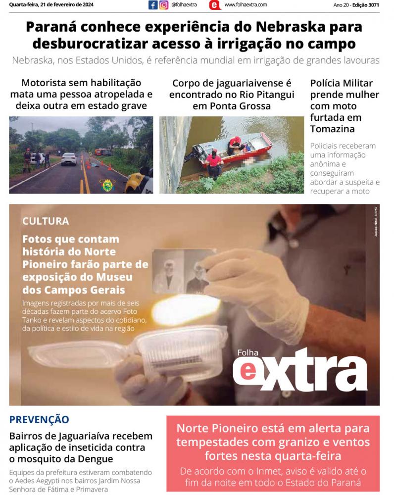 Folha Extra