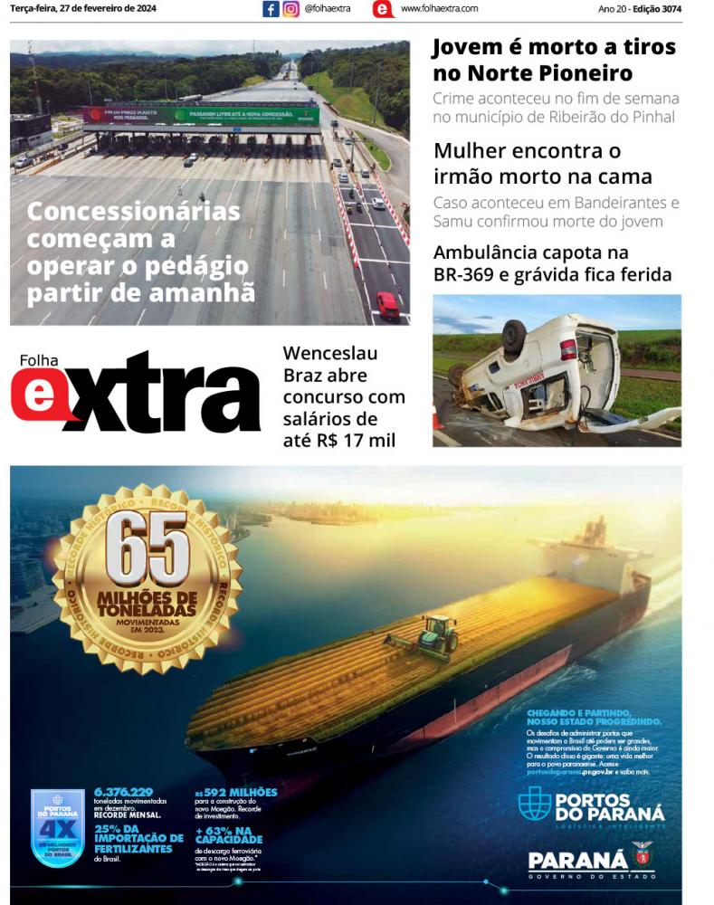 Folha Extra