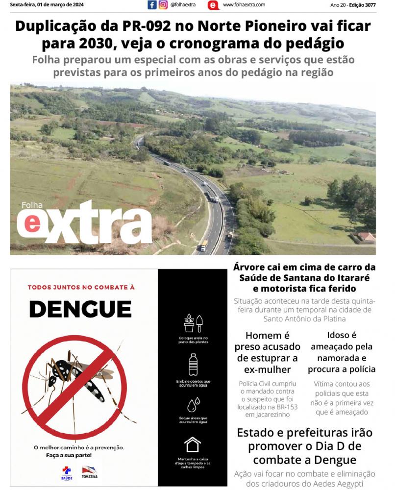 Folha Extra