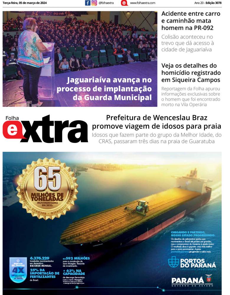 Folha Extra