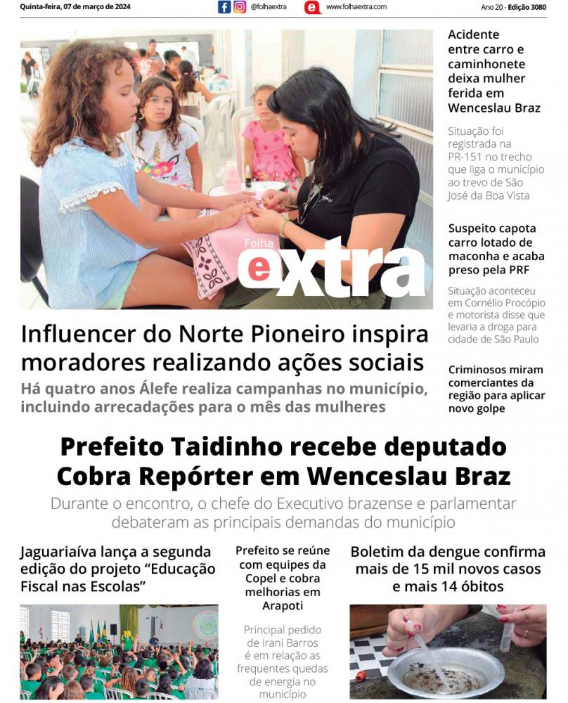 Folha Extra