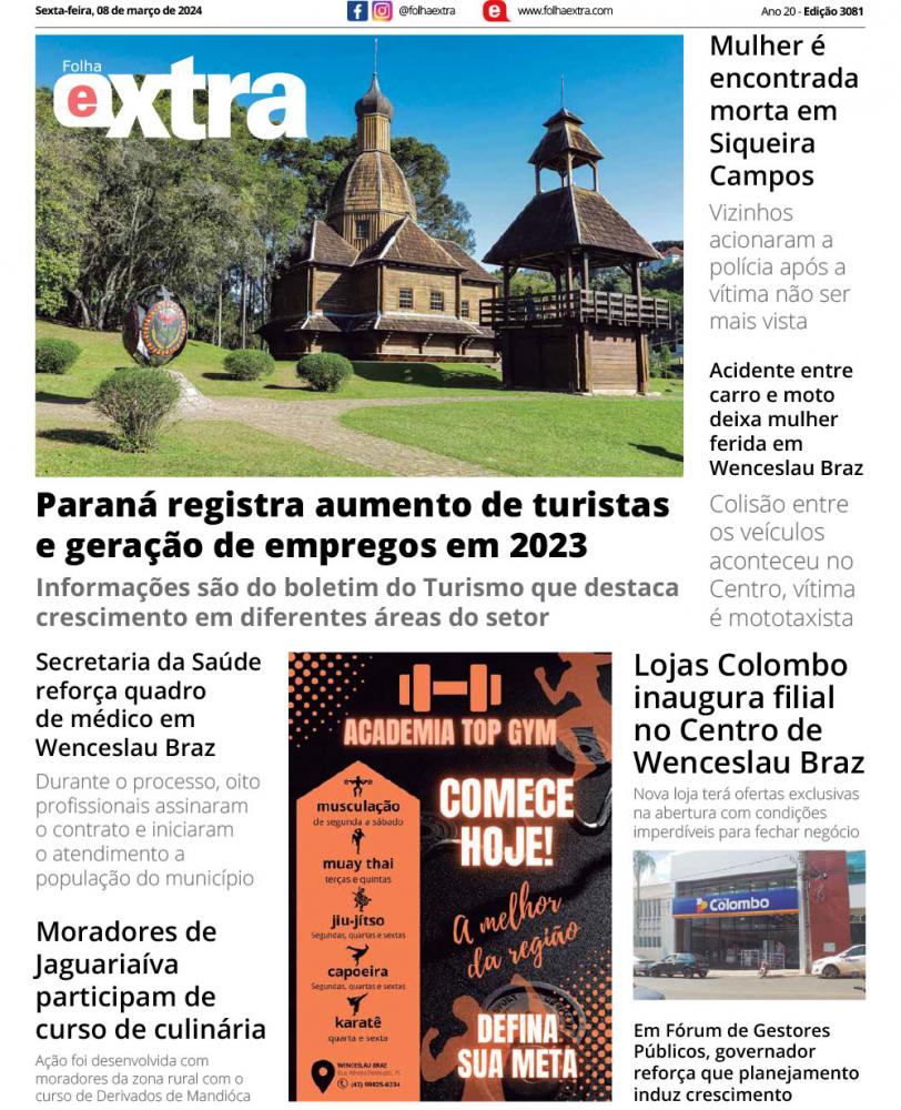 Folha Extra