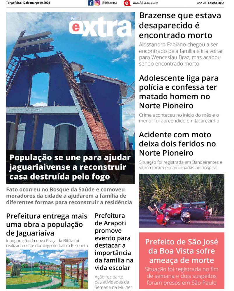 Folha Extra