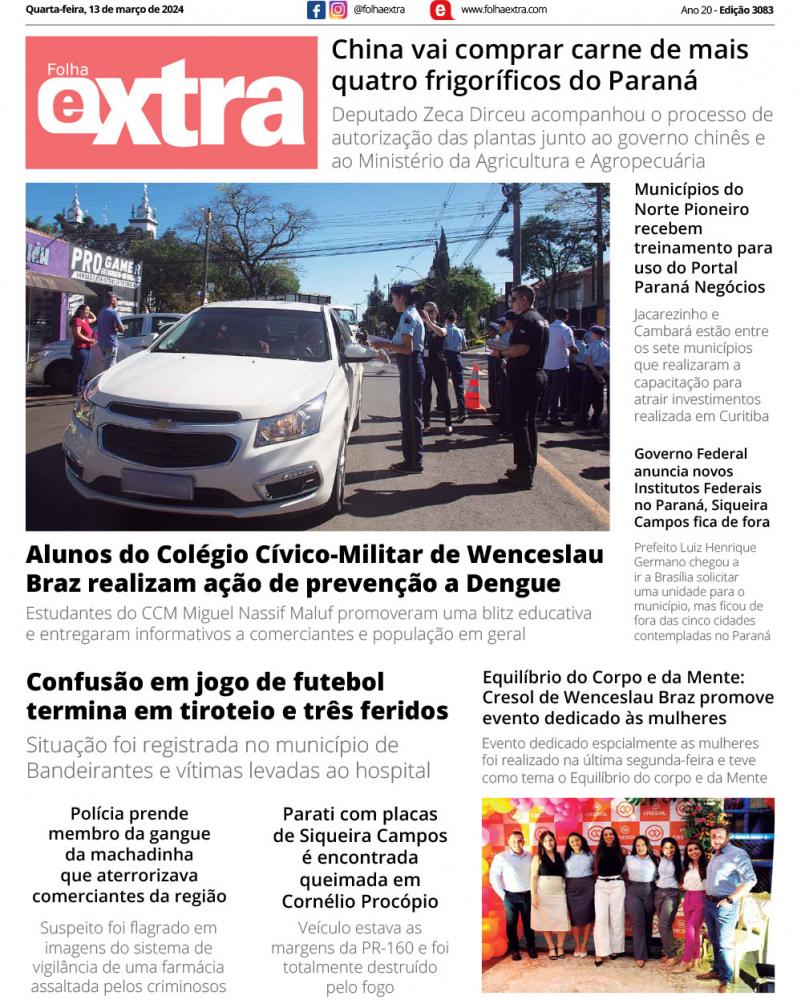 Folha Extra
