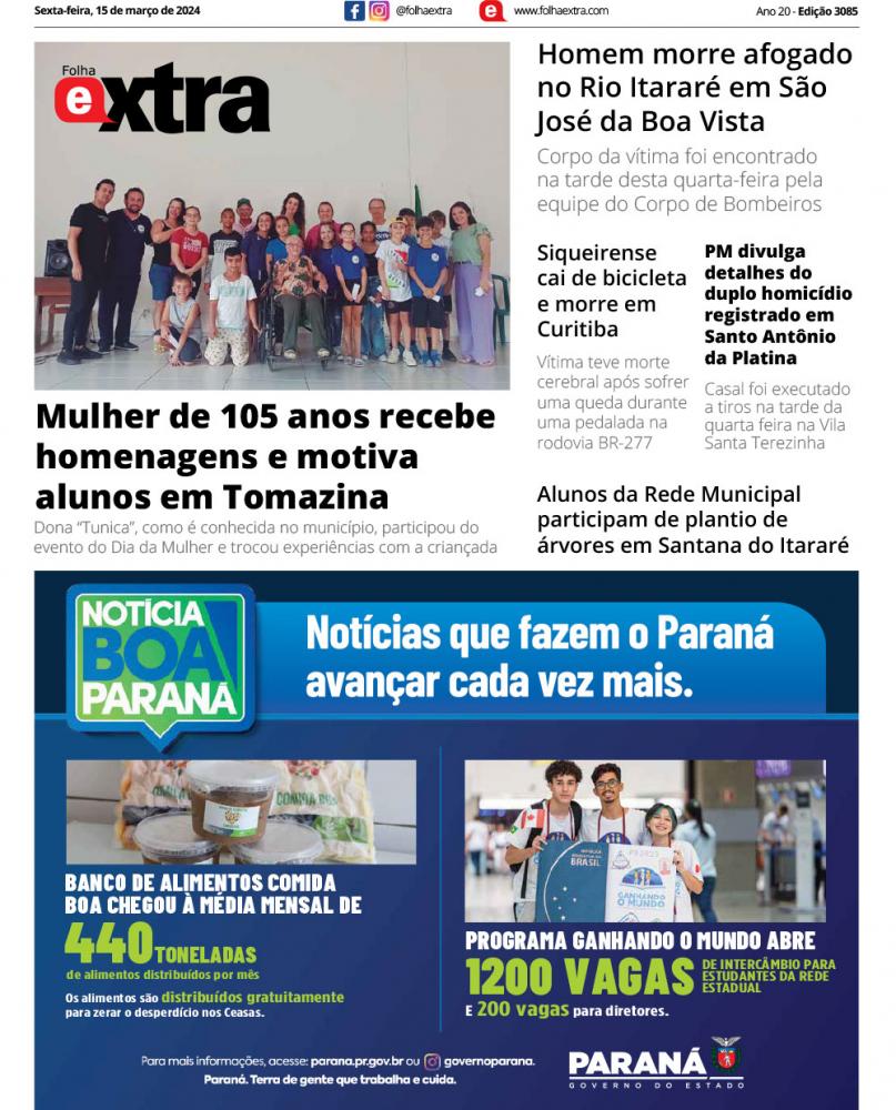 Folha Extra