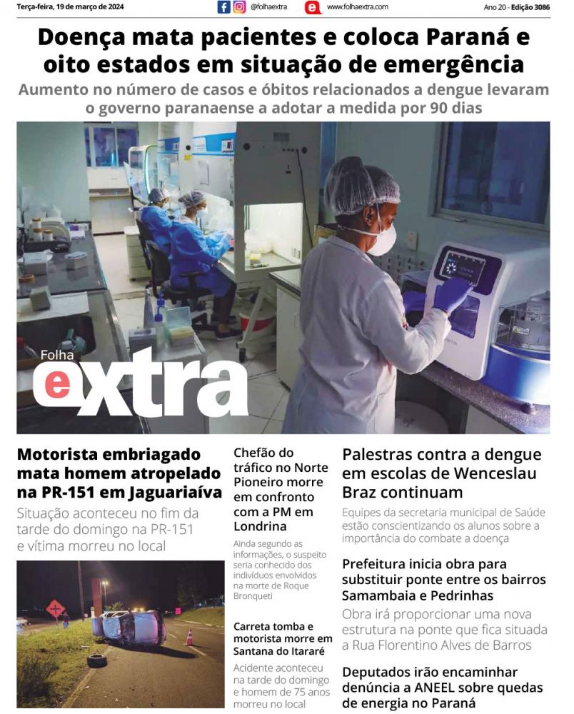 Folha Extra