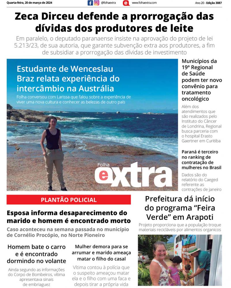Folha Extra