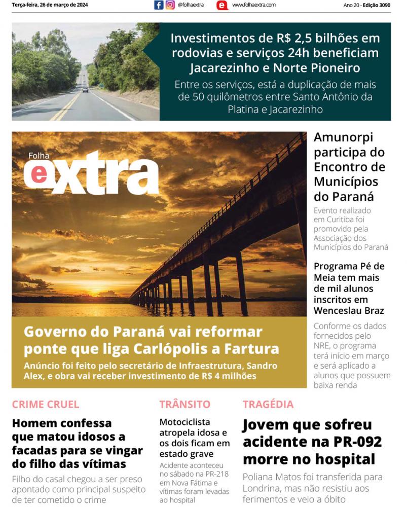 Folha Extra