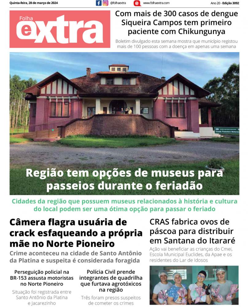 Folha Extra