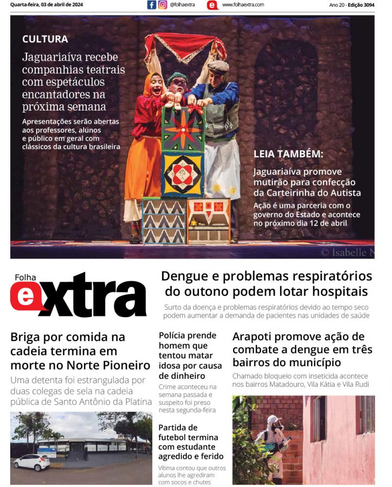 Folha Extra