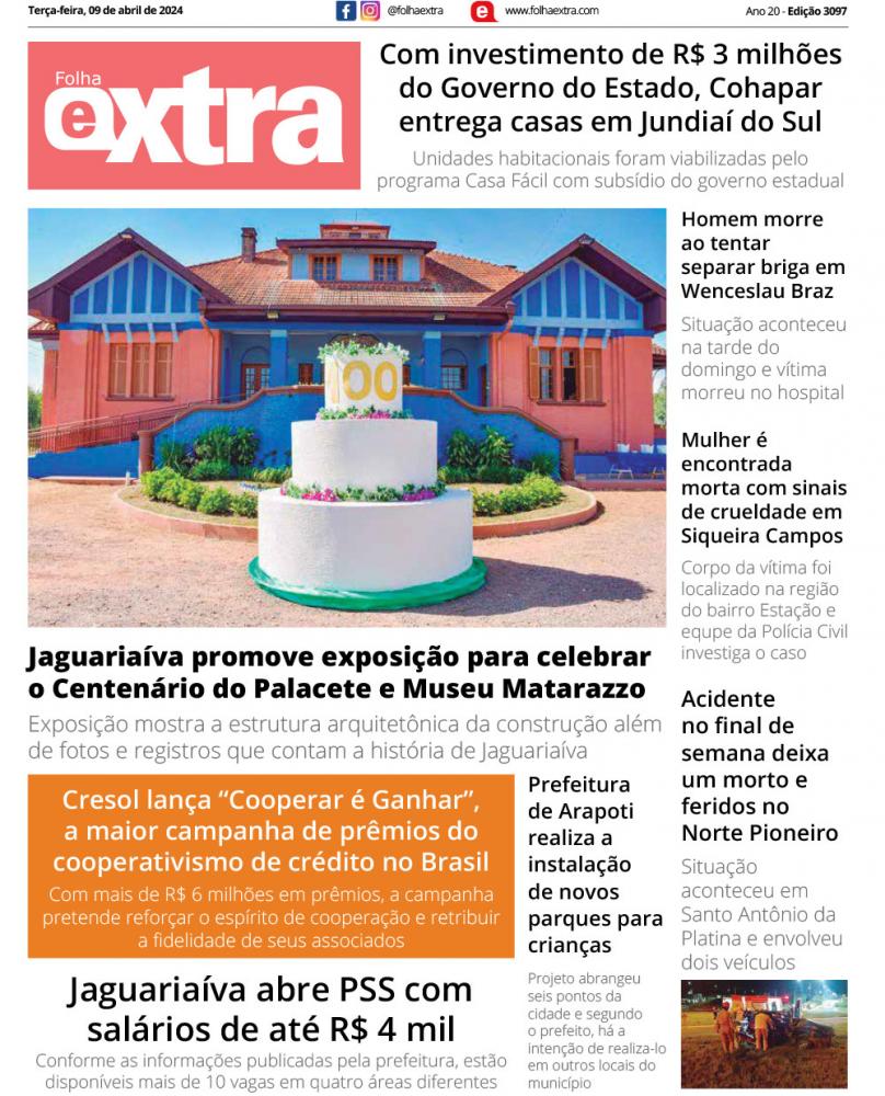 Folha Extra