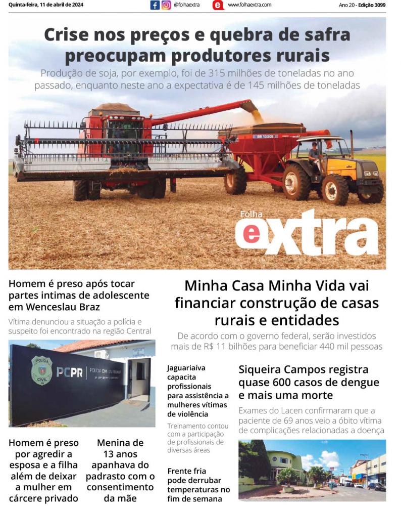 Folha Extra
