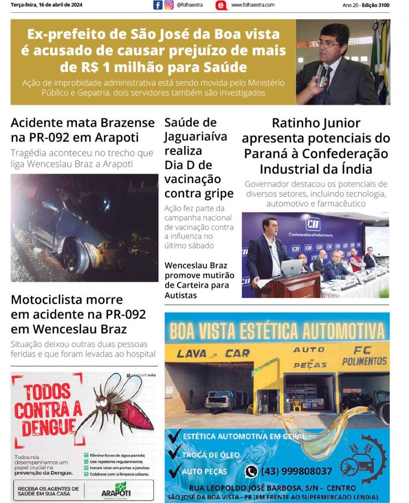 Folha Extra
