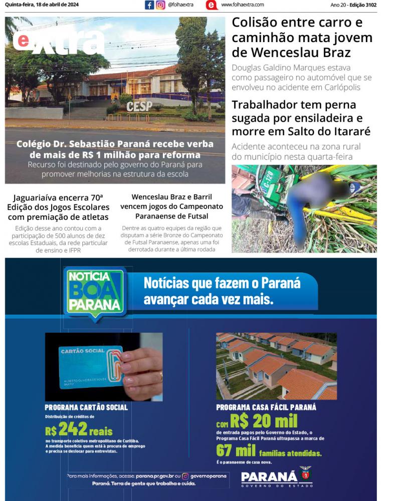 Folha Extra