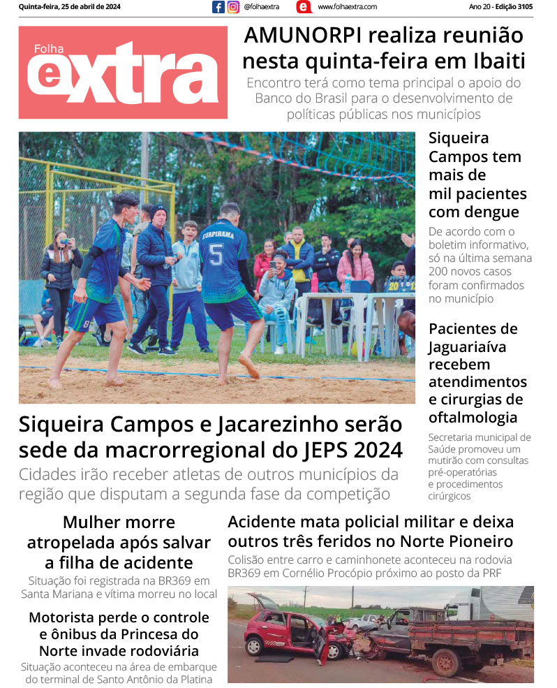 Folha Extra