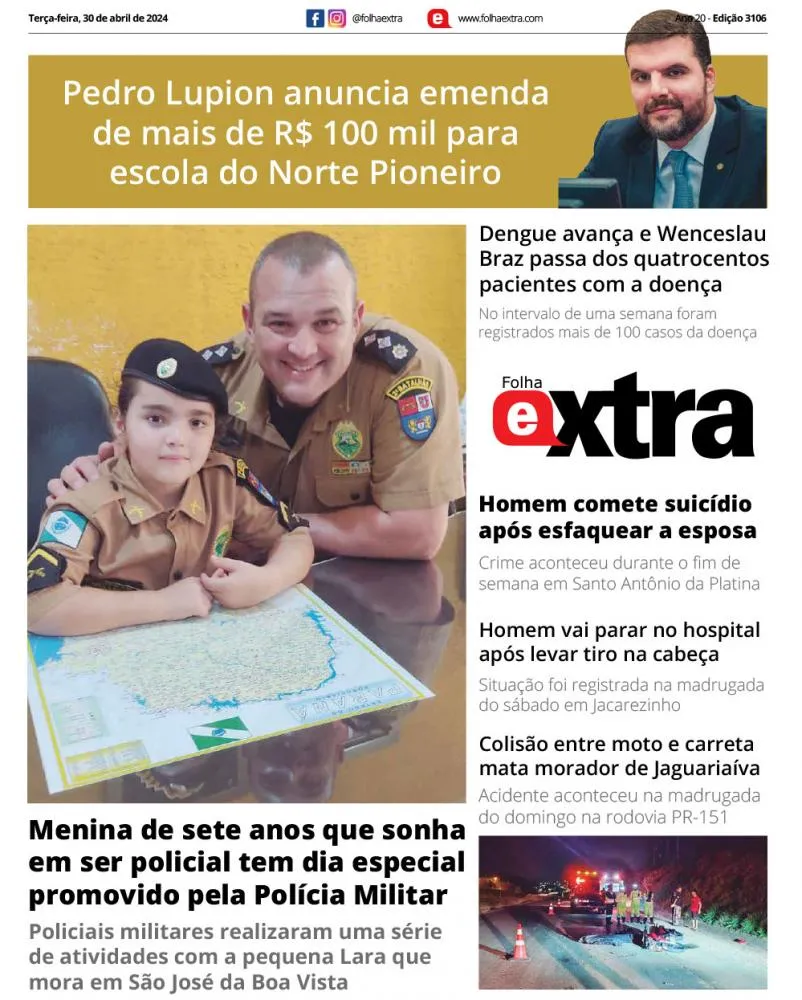 Folha Extra