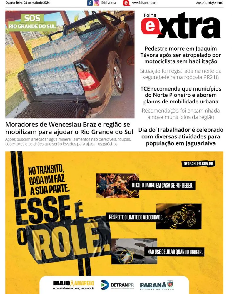 Folha Extra