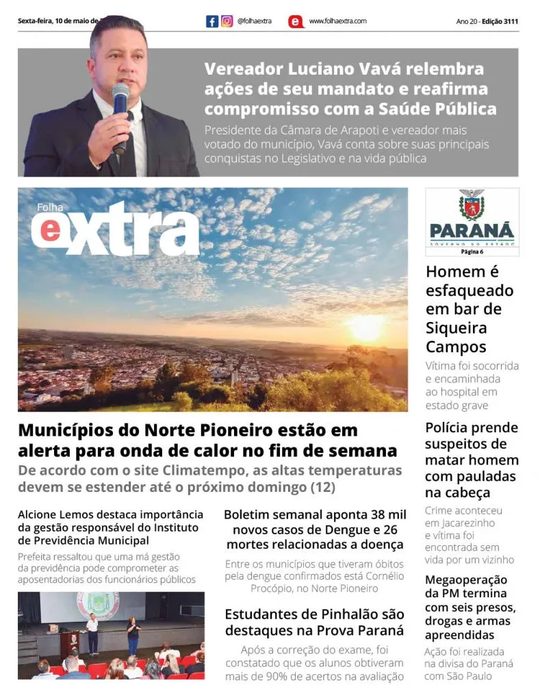 Folha Extra