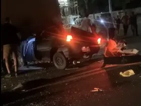 Foto: Divulgação.