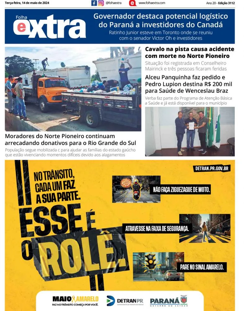 Folha Extra