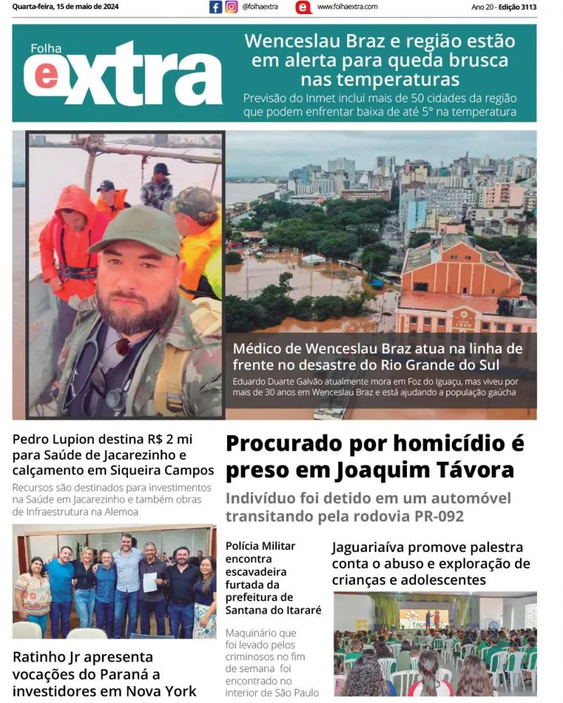 Folha Extra