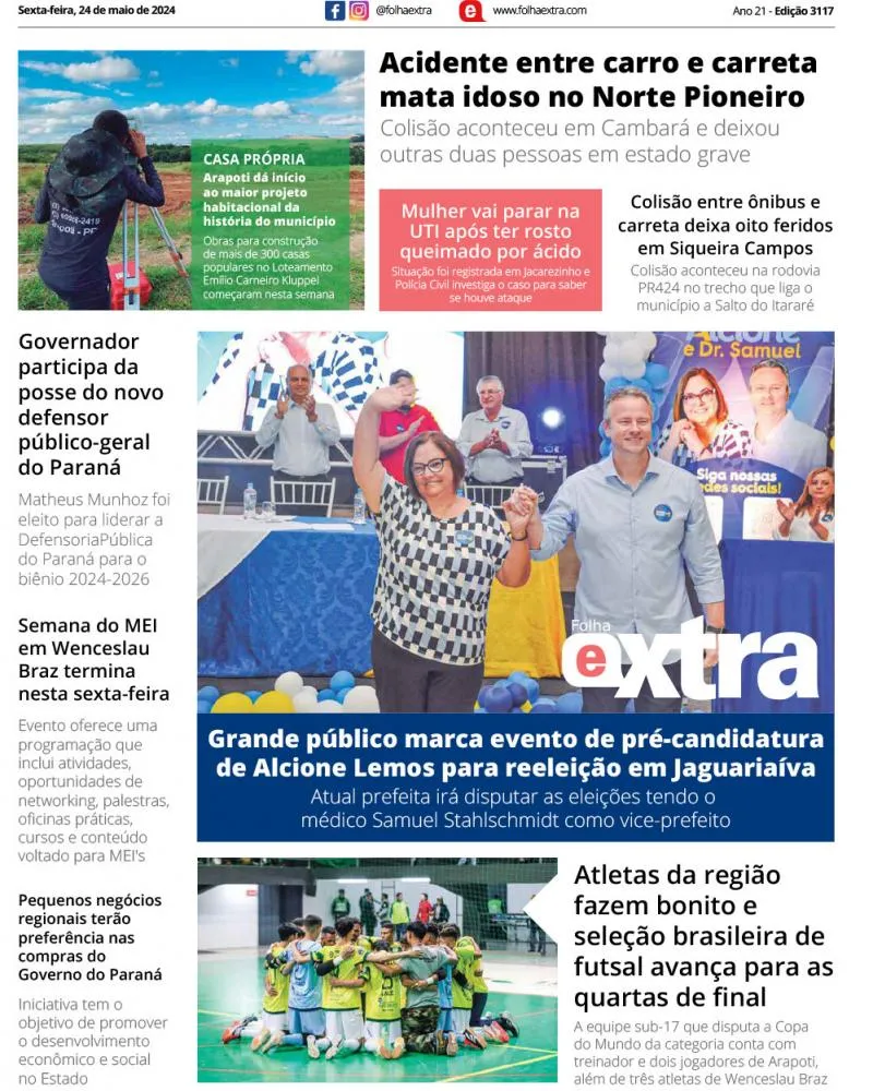 Folha Extra