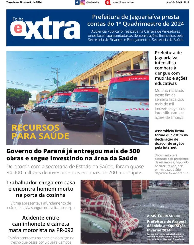 Folha Extra