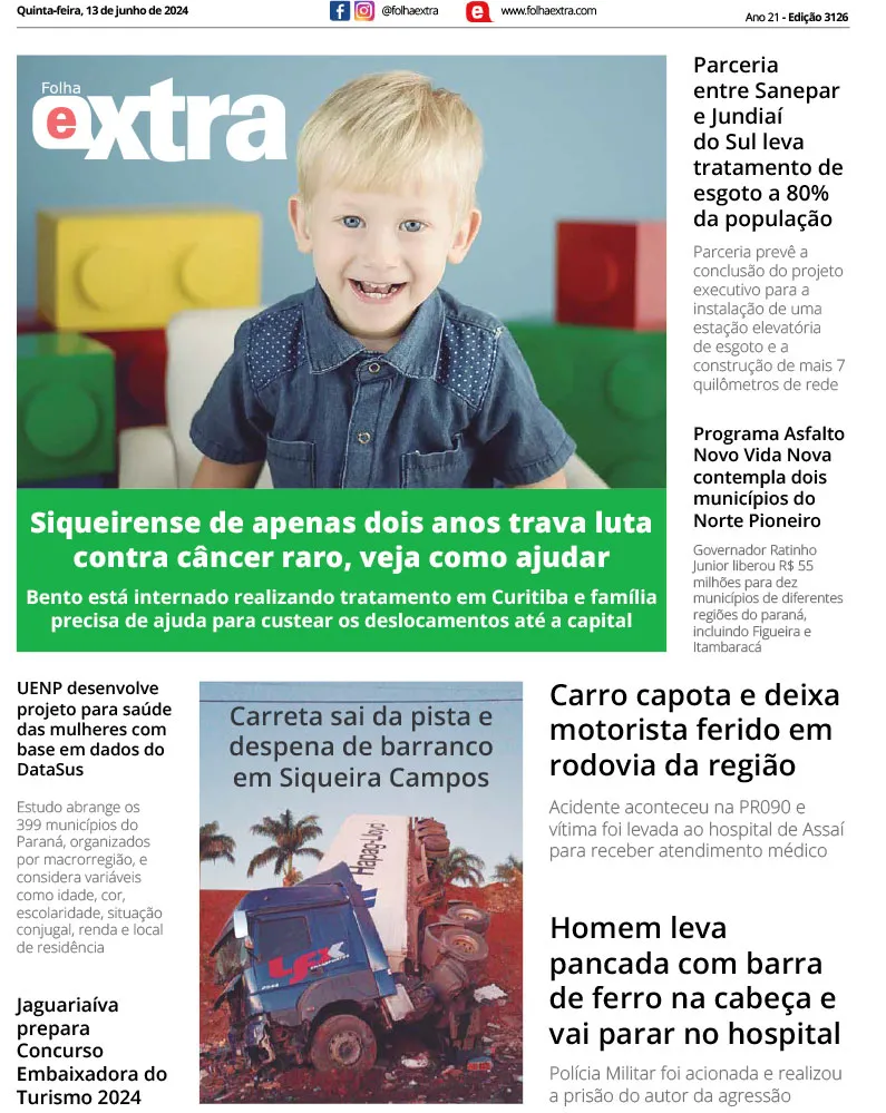 Foto: Divulgação.
