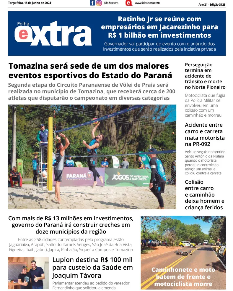 Folha Extra