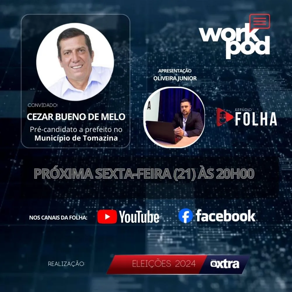 Folha Extra
