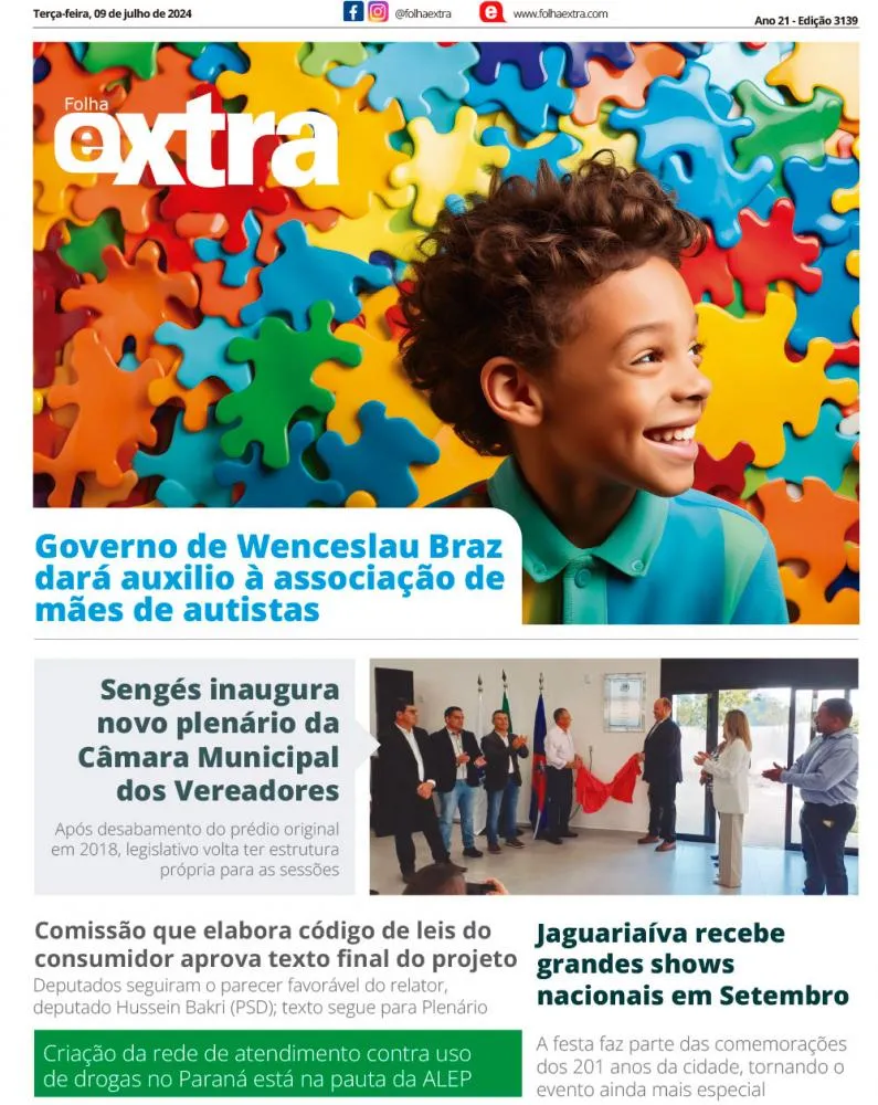 Folha Extra