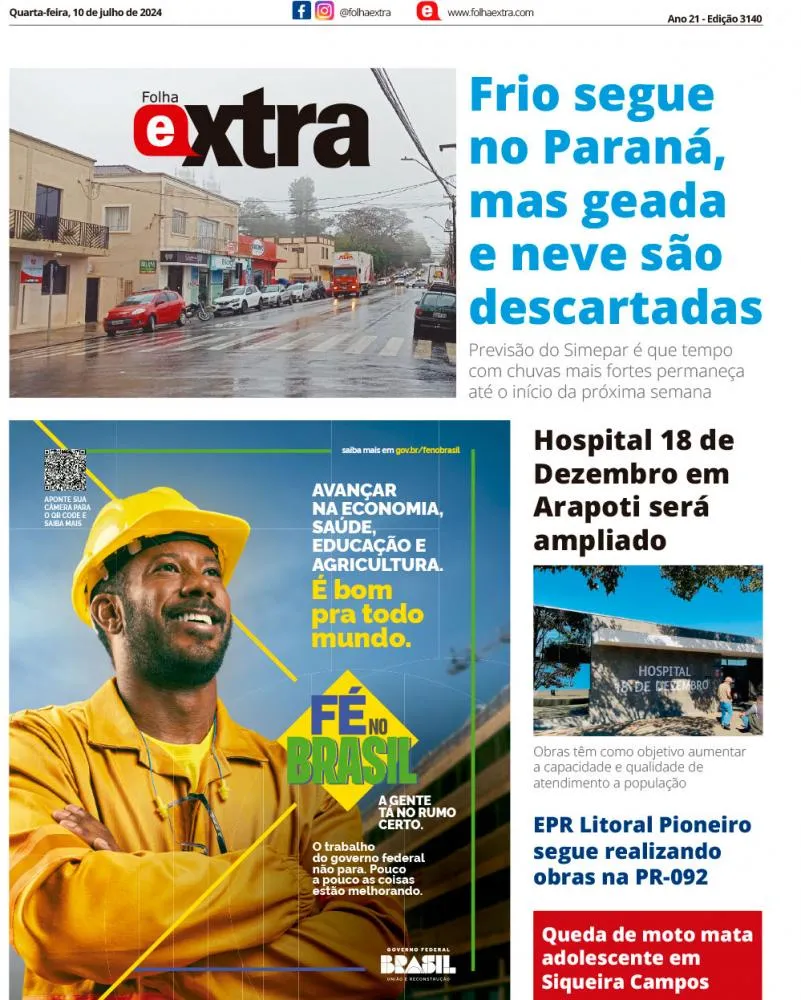 Folha Extra