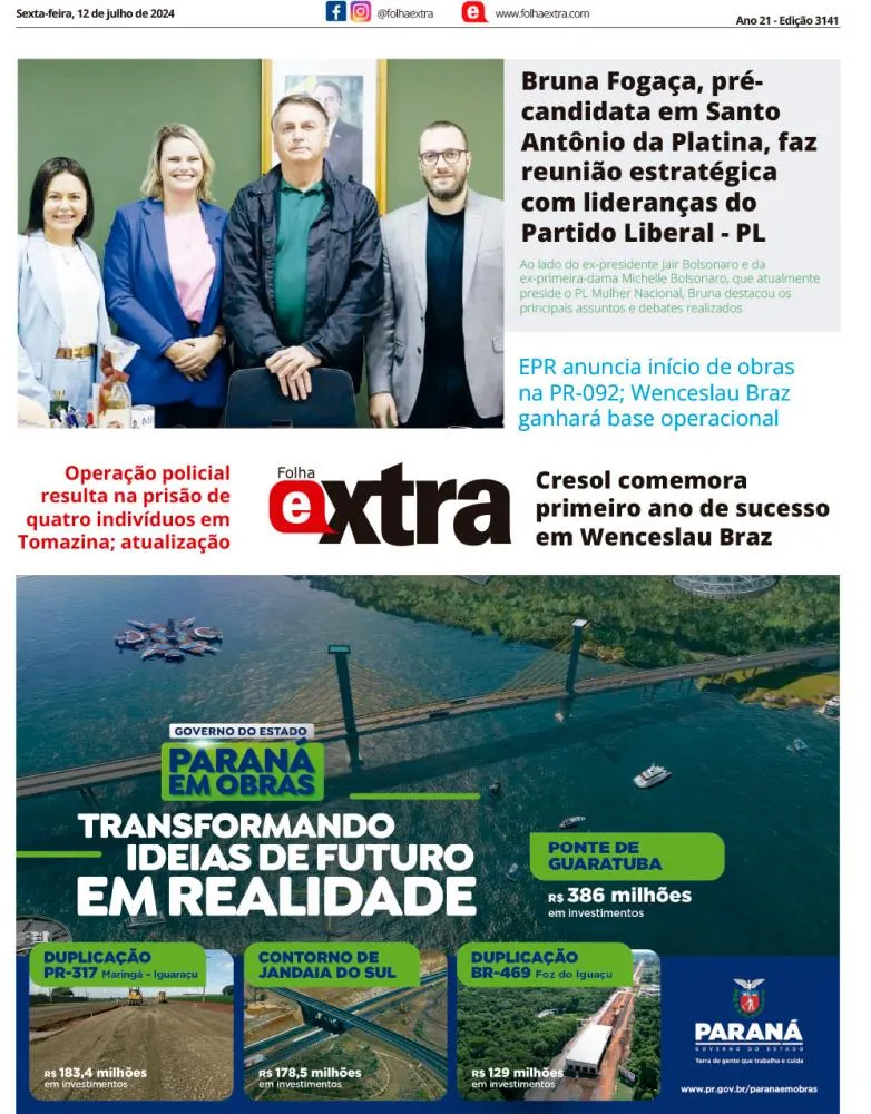 Folha Extra