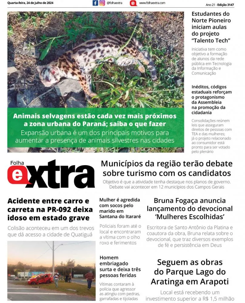 Folha Extra