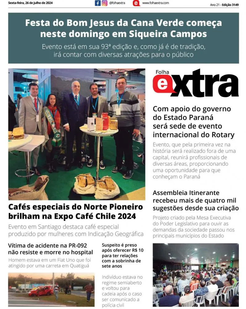 Foto: Divulgação.