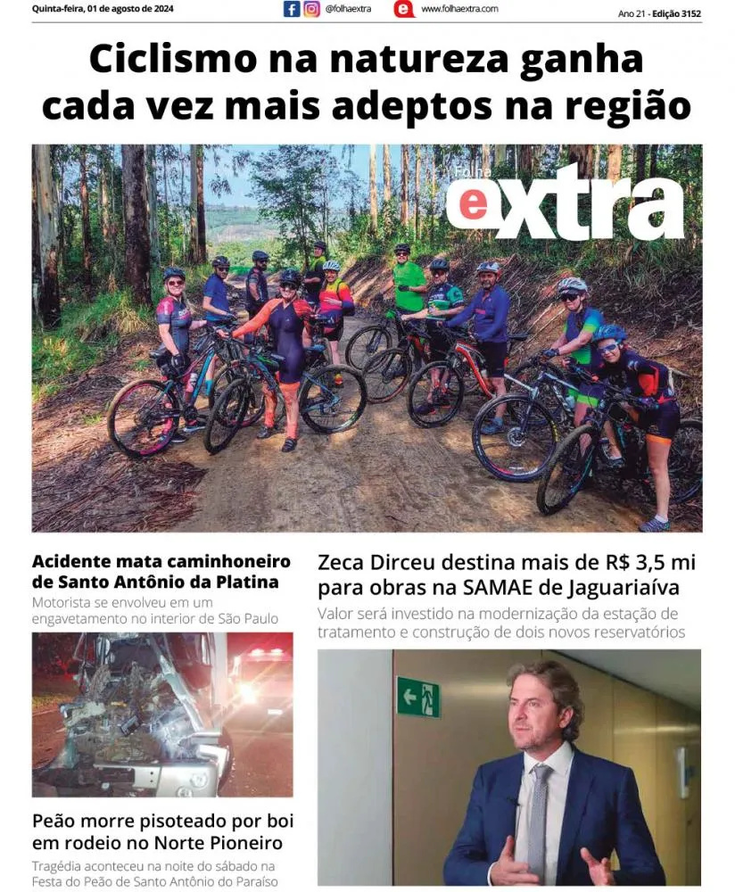 Folha Extra