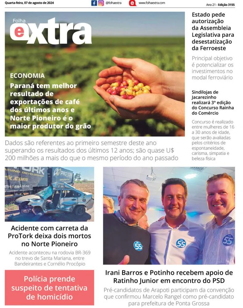 Folha Extra
