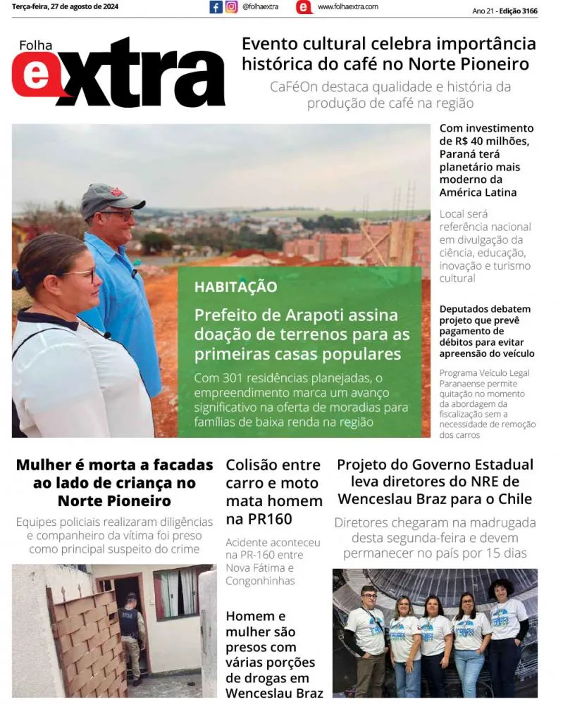 Folha Extra