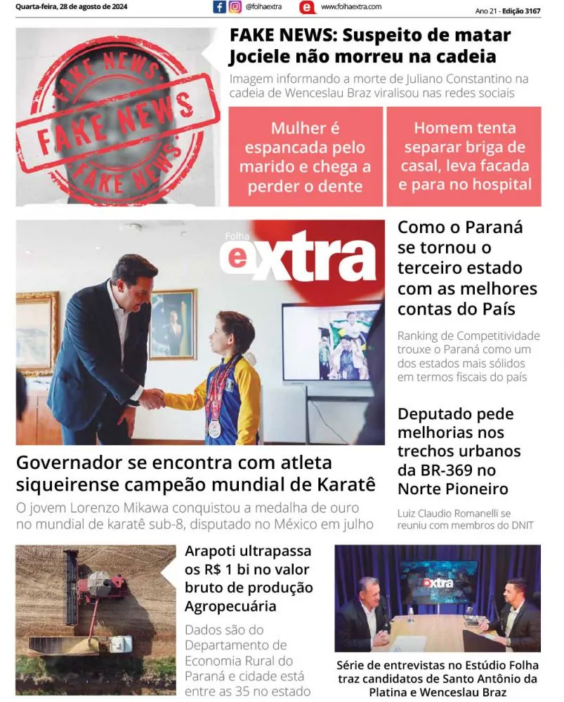 Folha Extra