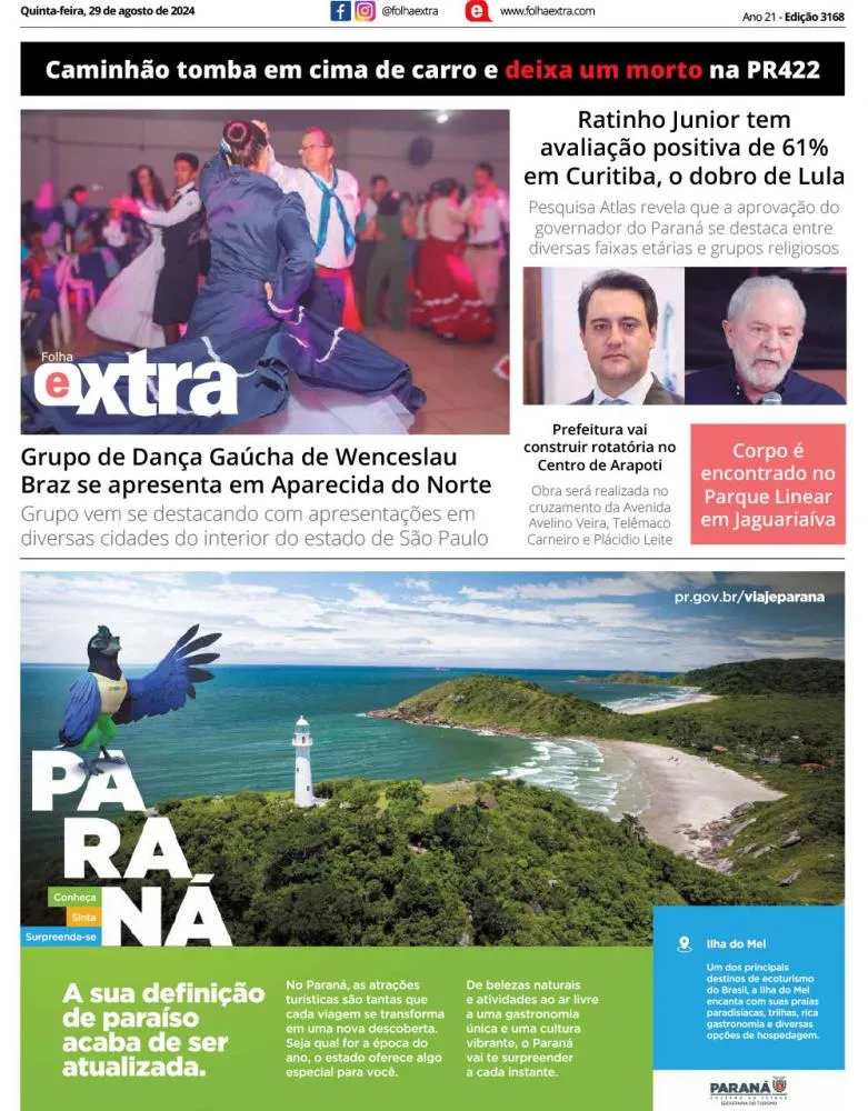 Folha Extra