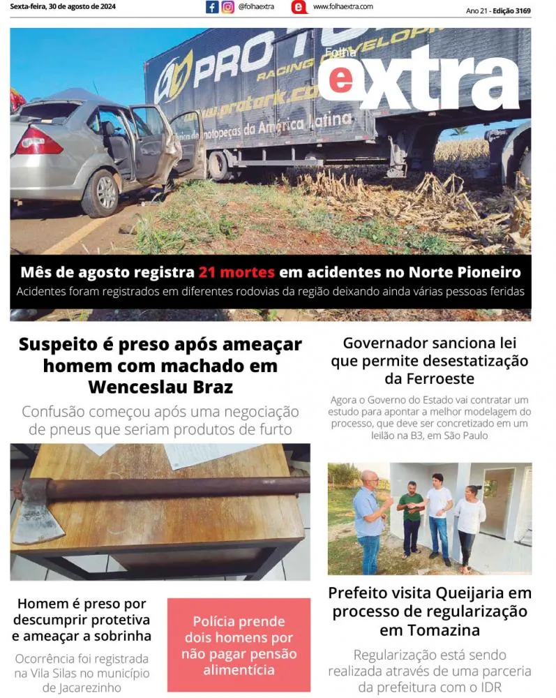 Folha Extra