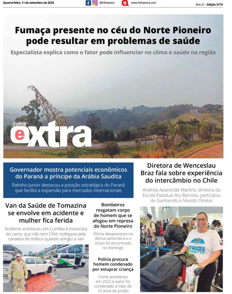 Folha Extra