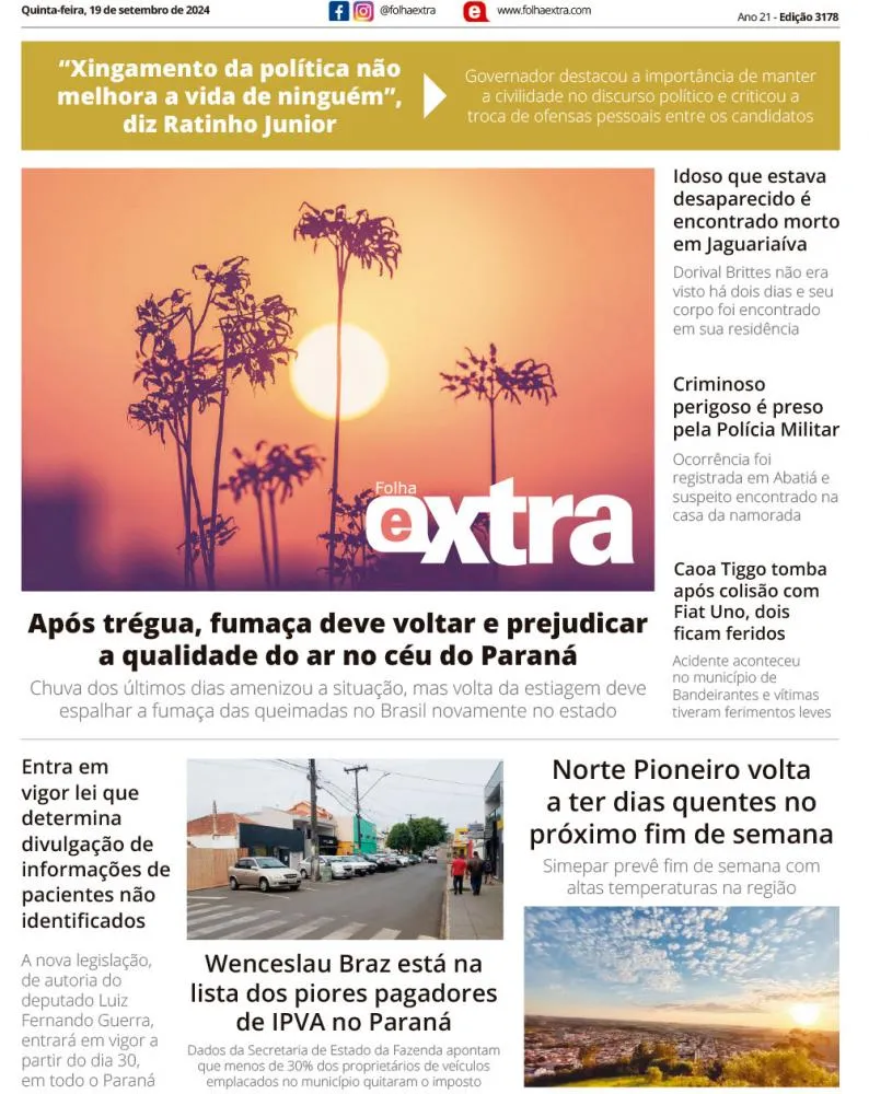 Foto: Divulgação.