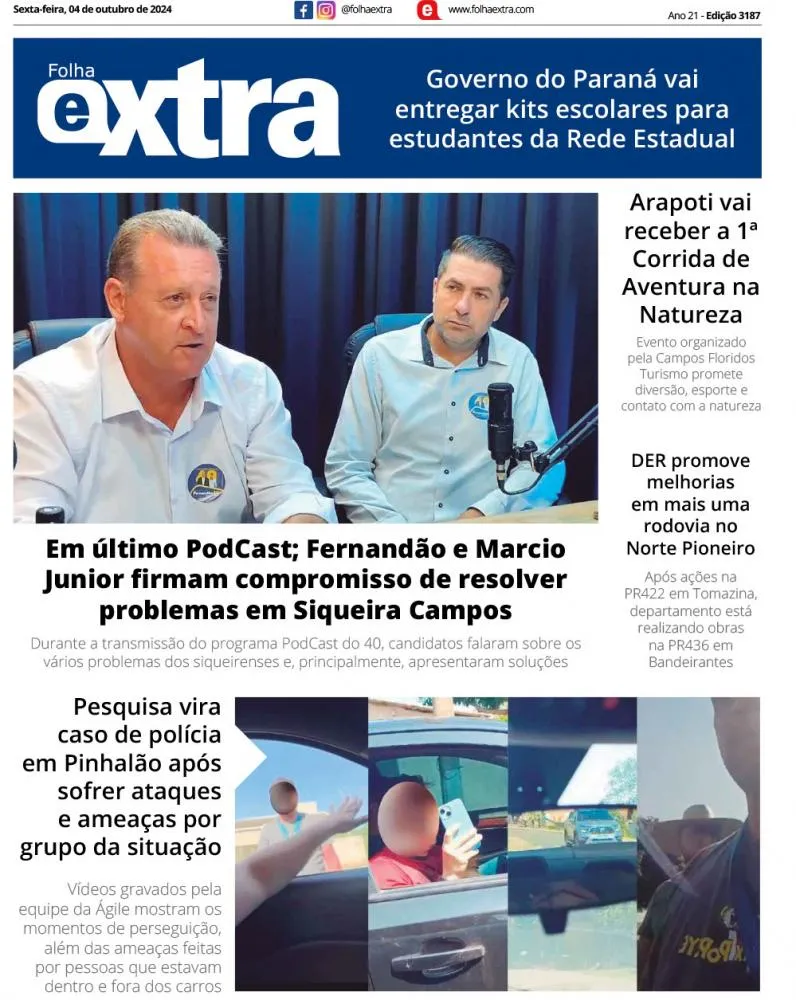 Folha Extra