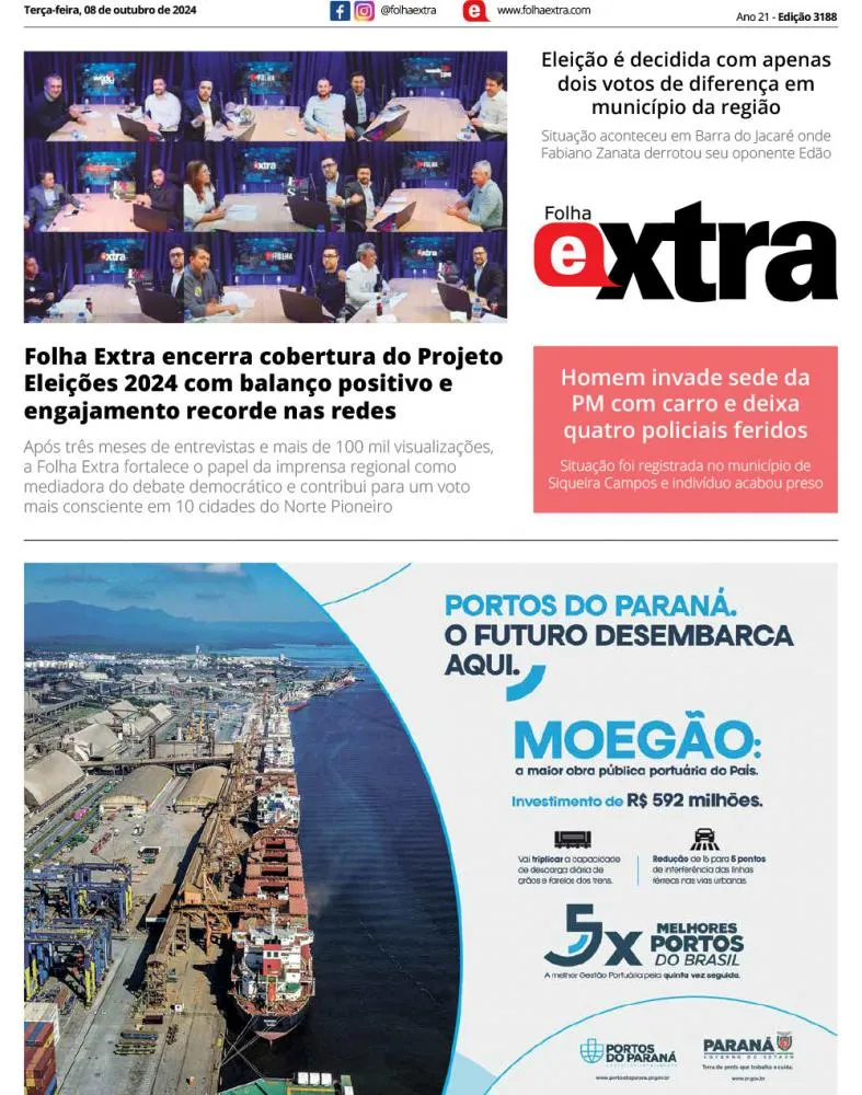 Folha Extra