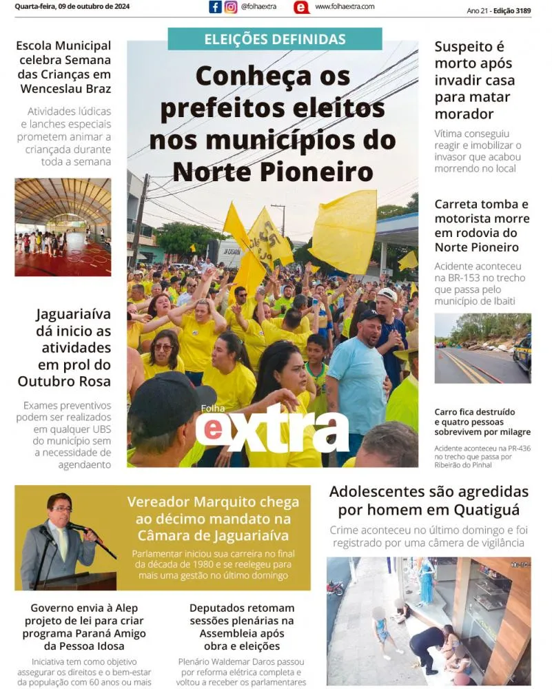 Foto: Divulgação.