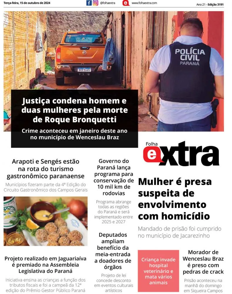 Folha Extra