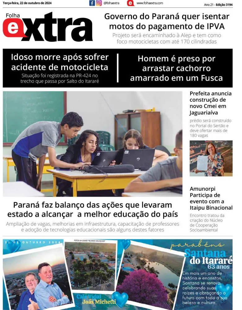 Folha Extra