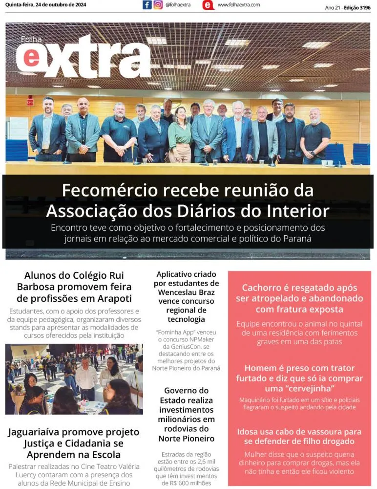 Folha Extra